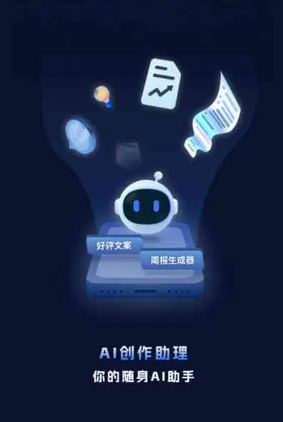 玉泉区工业制造行业专属GEO优化方案，依托手机AI挖掘精准采购客源